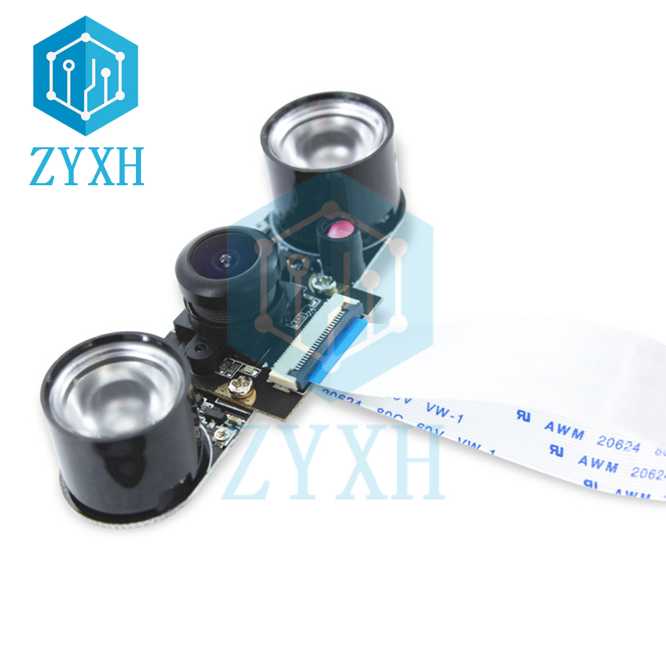 Orange Pi GC2035กล้องโมดูล2MP  - Pi Camera Module บทวิจารณ์และราคา