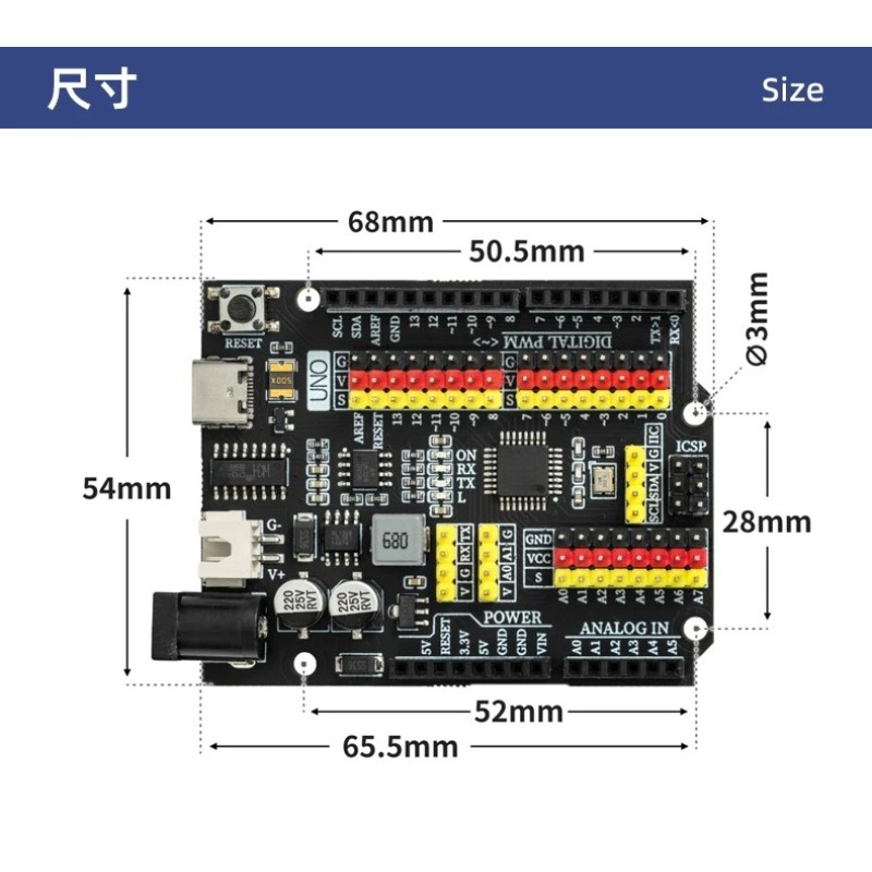 ชุดเรียนรู้การเขียนโปรแกรมกราฟ - Arduino Kit บทวิจารณ์และราคา
